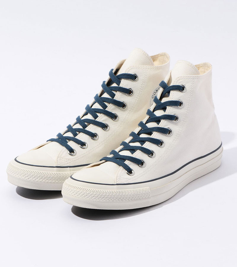 Converse non skid